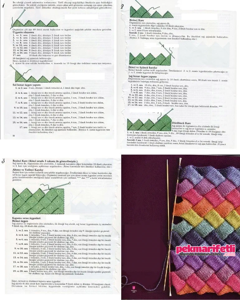 Entrelak tekniği ile örgü nasıl yapılır?
